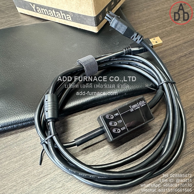Yamataha USB-RESDO Data Download Cable (9)